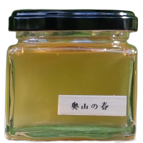 Batch No.001 奥山の春 の瓶