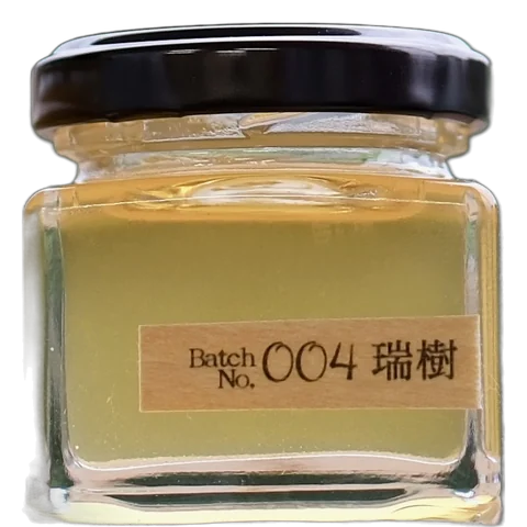 Batch No.004 瑞樹 の瓶