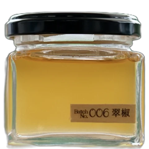Batch No.006 翠椒 の瓶