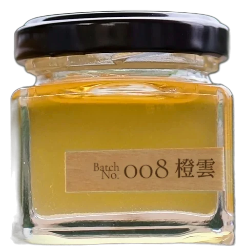 Batch No.008 橙雲の瓶